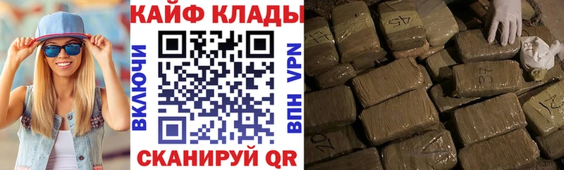 Где можно купить наркотики Судак Cocaine  ГАШ  A PVP  Канабис 