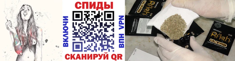 сайты даркнета какой сайт  Судак  БУТИРАТ Butirat  где можно купить наркотик  мега зеркало 
