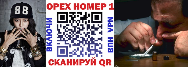 Кокаин 99%  Судак 