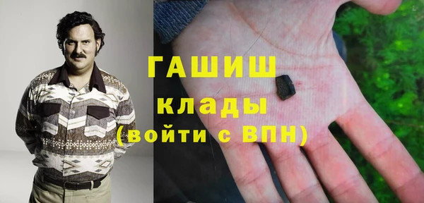 МДМА Алексеевка
