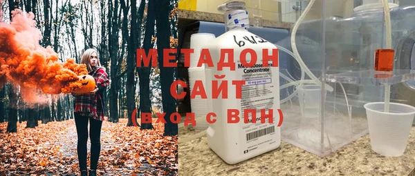 стафф Аркадак