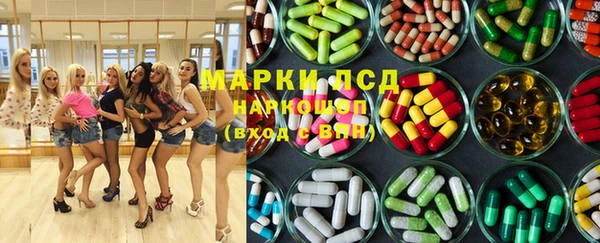 кокаин премиум Алзамай