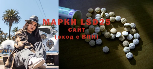 бутик Карталы