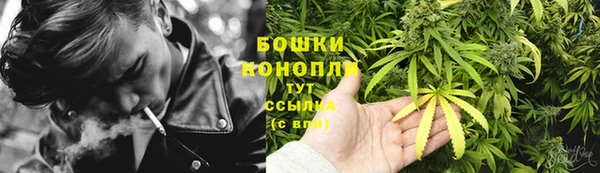 2c-b Арсеньев