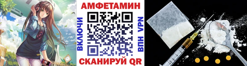 Метамфетамин пудра  блэк спрут ONION  Судак 