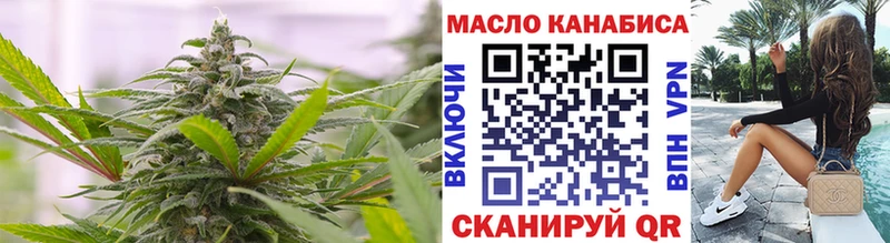 Дистиллят ТГК жижа  Судак 